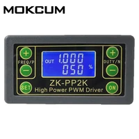 zk pp2k pwm signal generator 8a driver module for motorlamp dual mode lcd pwm pulse frequency duty cycle adjustable module