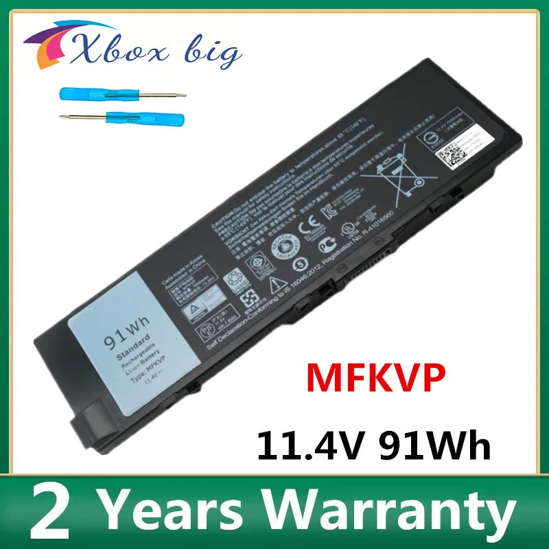 Аккумулятор MFKVP для ноутбука Dell Precision 1G9VM GR5D3 0FNY7 M28DH 7510 7520 7710 M7710 M7510 T05W1 7720 в 11 4 Втч |