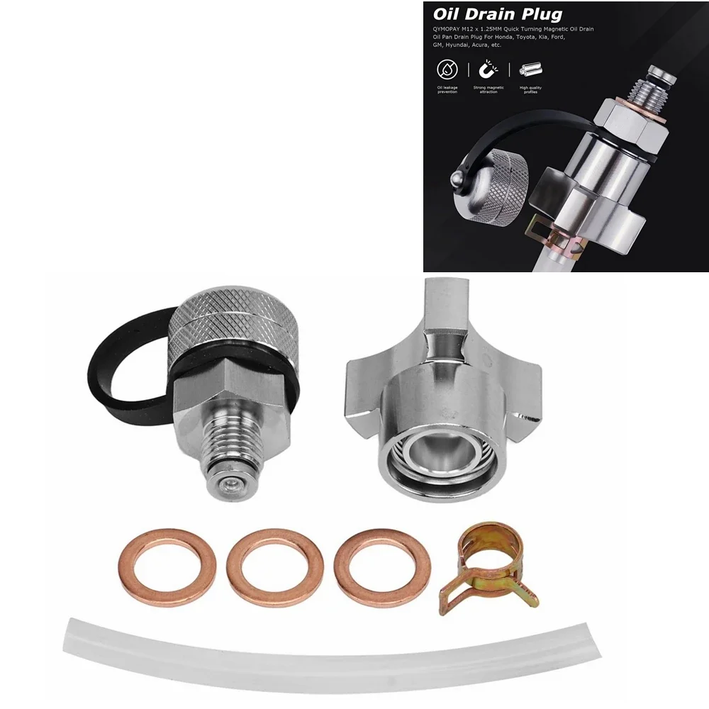 Быстрый поворотный сливной клапан масла — самый быстрый легкий чистый способ