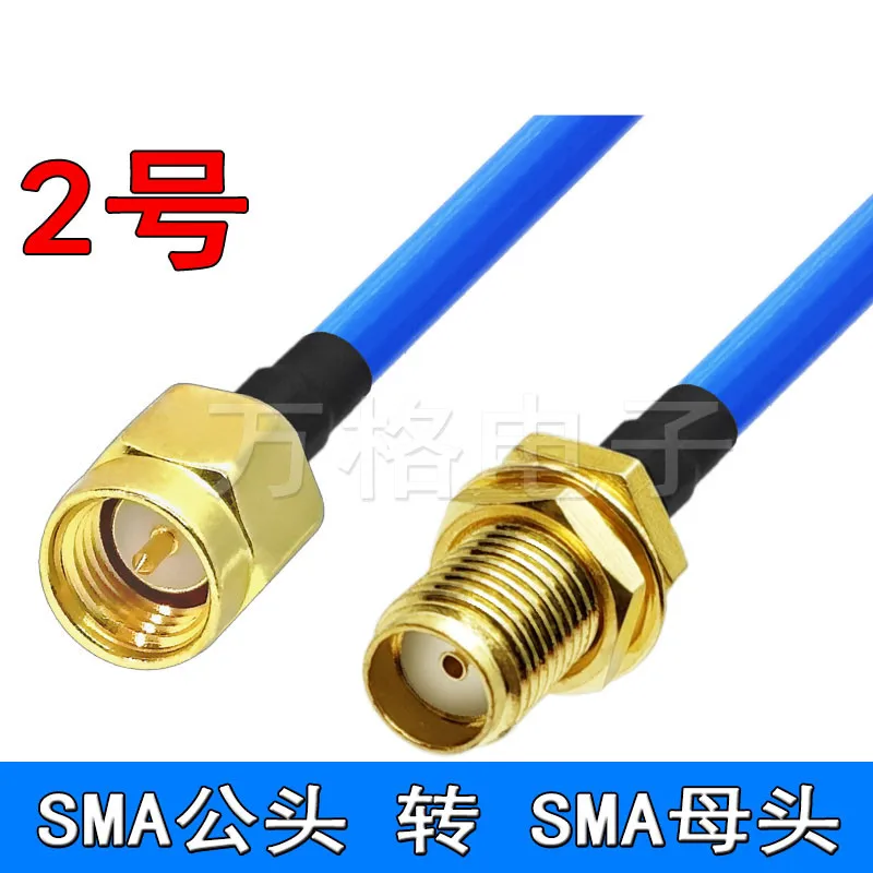 

Провод SMA RG402/141