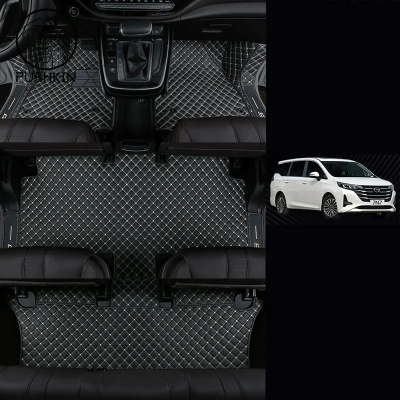 

Автомобильные коврики для GAC Trumpchi M6 7 мест 2020 2021 2022 на заказ автомобильные подушечки для ног автомобильный ковер чехол аксессуары для интерьера