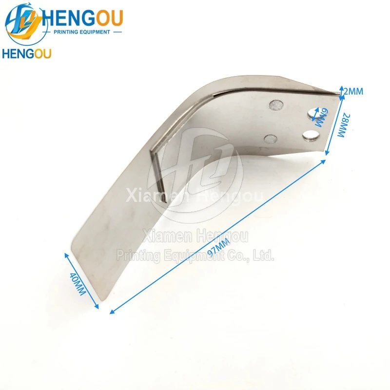 

1 шт., разделитель бумажных листов, шириной 40 мм