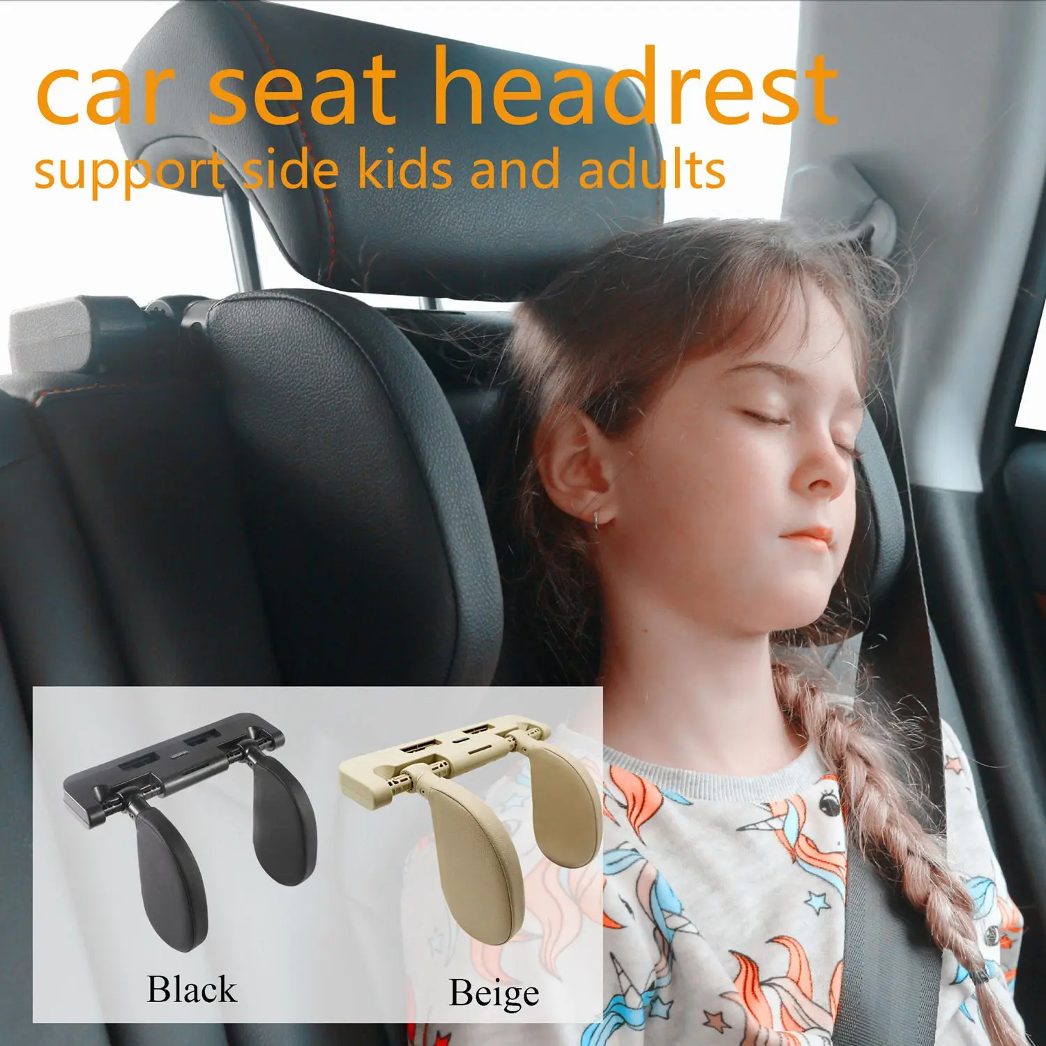 Подушка для подголовника автомобильного сиденья регулируемая на 180 градусов