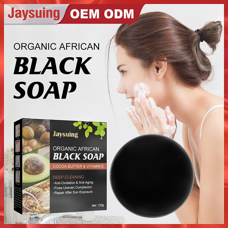 

120g Argan Oil Bamboo Charcoal Essence Handmade Soap Anti-Oxidation Cleansing