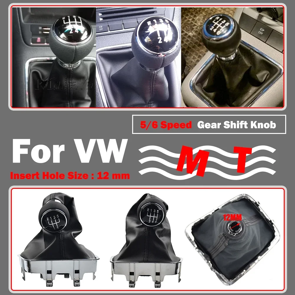 Чехол для VW Golf Plus 2005-2014 Tiguan 5N 2007-2011