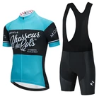 2022 г., комплект велосипедных футболок morвелосипед, синяя одежда для горного велосипеда, летняя дышащая одежда для горного велосипеда, велосипедная трикотажная одежда