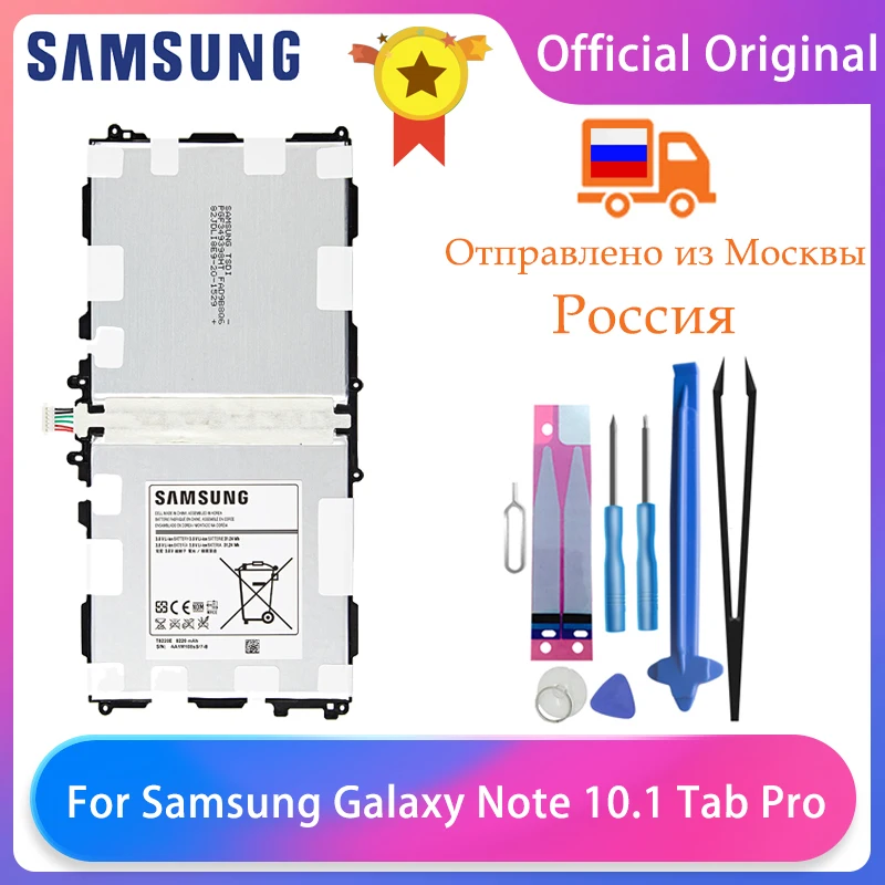 Original Samsung Galaxy Note 10.1“ Tab Pro P600 P601 P605 SM-P607 SM-T520 SM-T525 Tablet Battery T8220E 8220mAh Free Tools AKKU