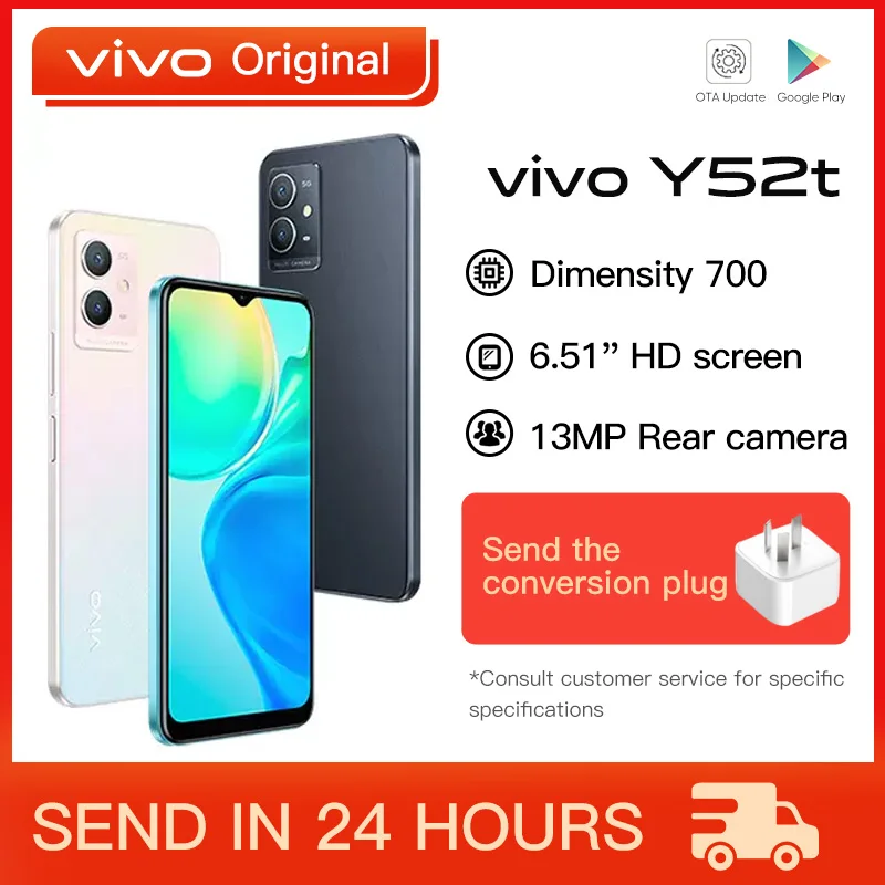 Original VIVO Y52t 5G Mobile Phone 6.51 Inch Dimensity 700 Octa Core   50M Triple Camera