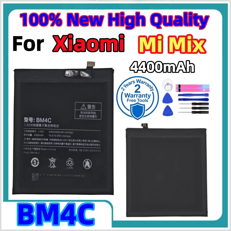 Фото 100% Новые аккумуляторы для телефонов Xiaomi Mi Mix 1 2 2S 3 4, Mi 11, Mi 11 Lite, Ultra, Poco X3, F3, Redmi K40, 10T, 11T Pro. Быстрая доставка + инструменты. №4
