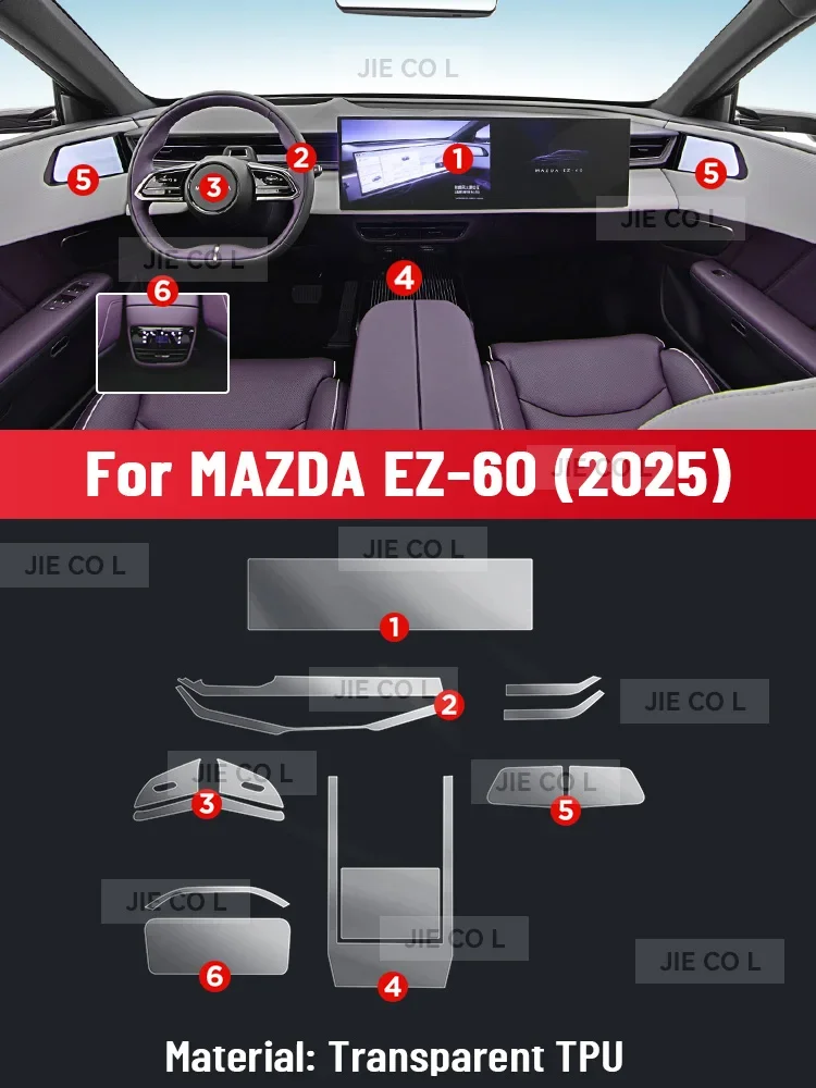 Фото YMC для MAZDA EZ60 2025 EZ-60 Защитная пленка для интерьера автомобиля, для центрального экрана управления, TPU пленка для навигации, антицарапинная. №2