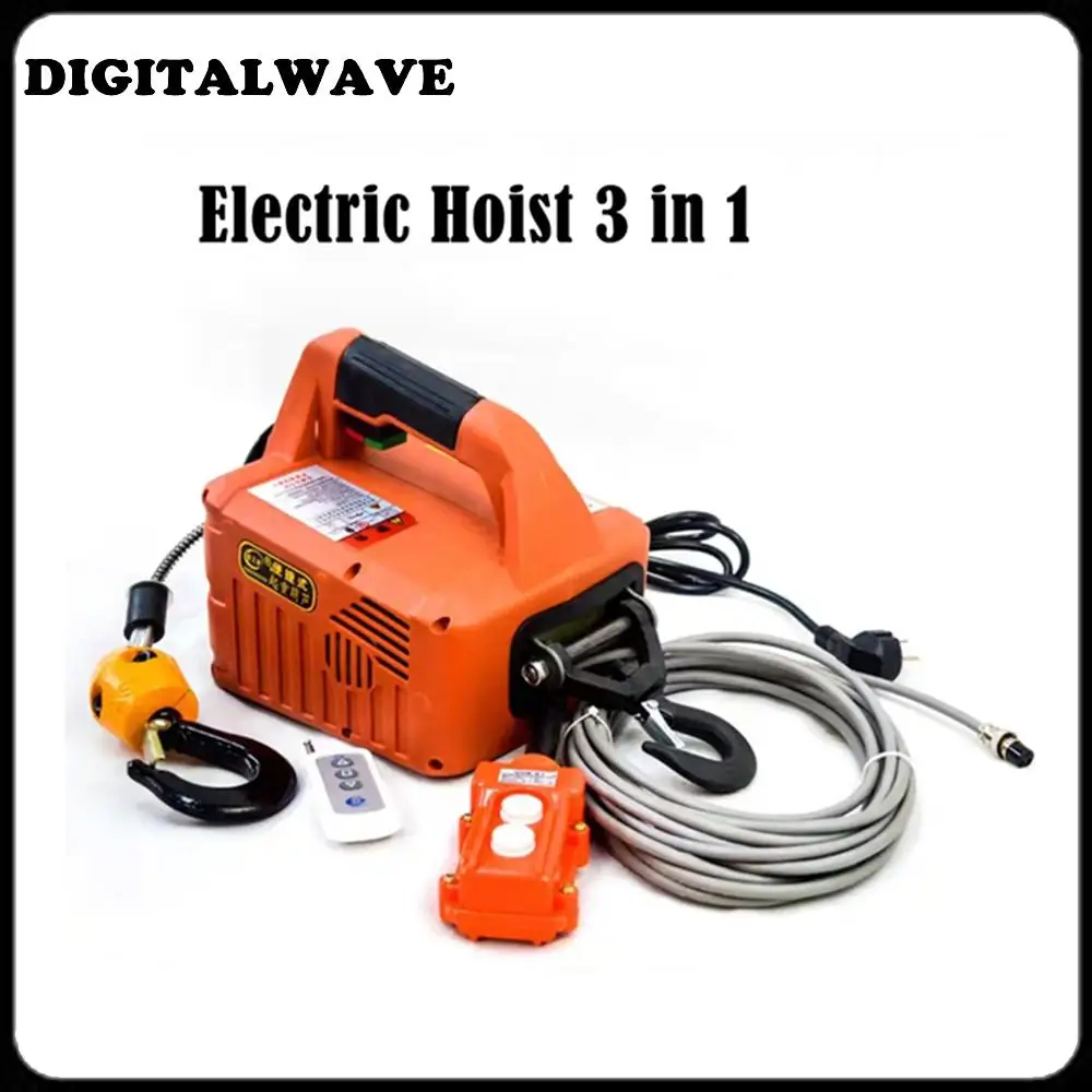 

300KG Electric hoist Portable electric hand winch traction block electric steel wire rope lifting hoist towing rope 220V/110V