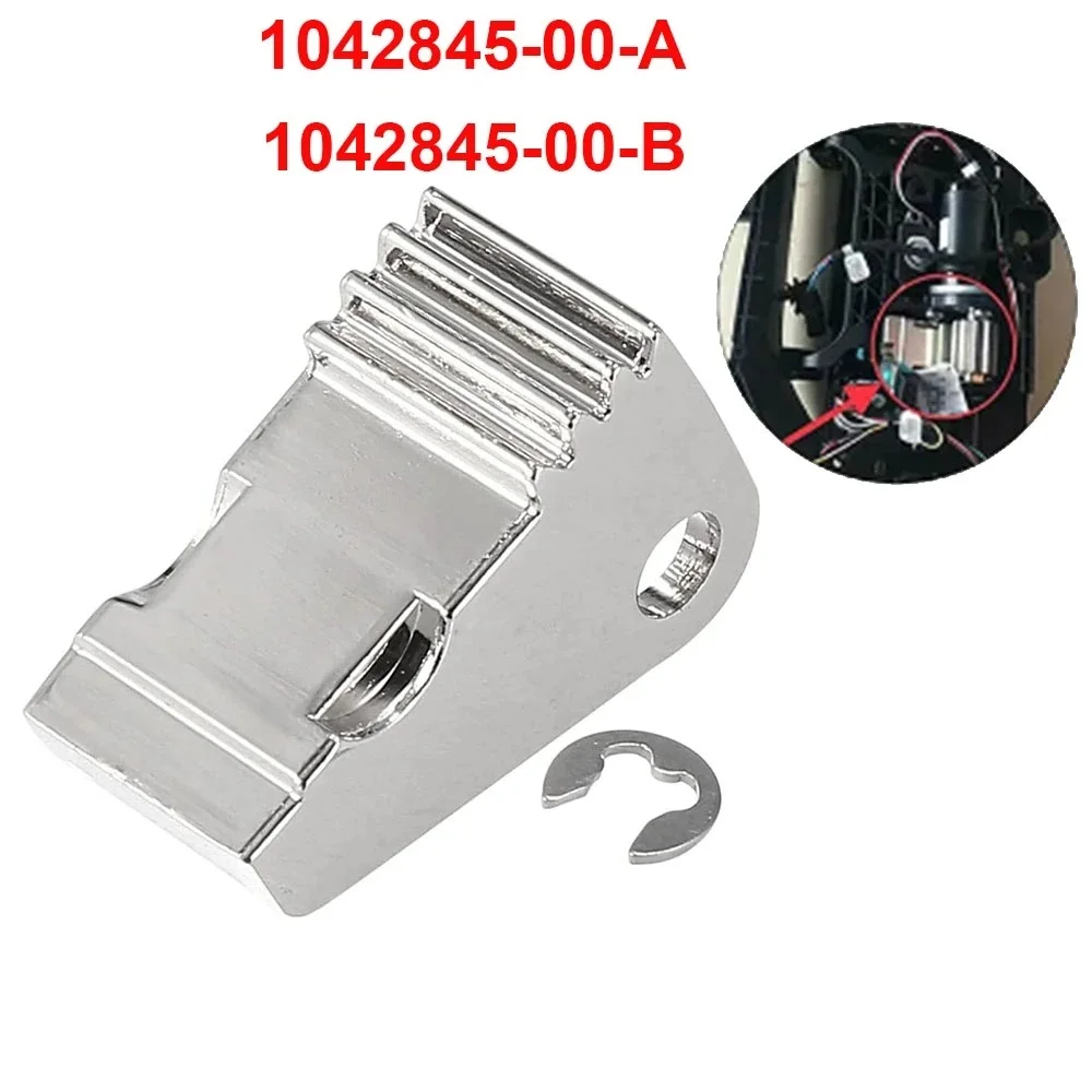 

Door Handle Paddle Gear Four-door Universal Handle Gear OEM NO.1042845-00-B 1042845-00-A For Tesla Model S 2012-2020