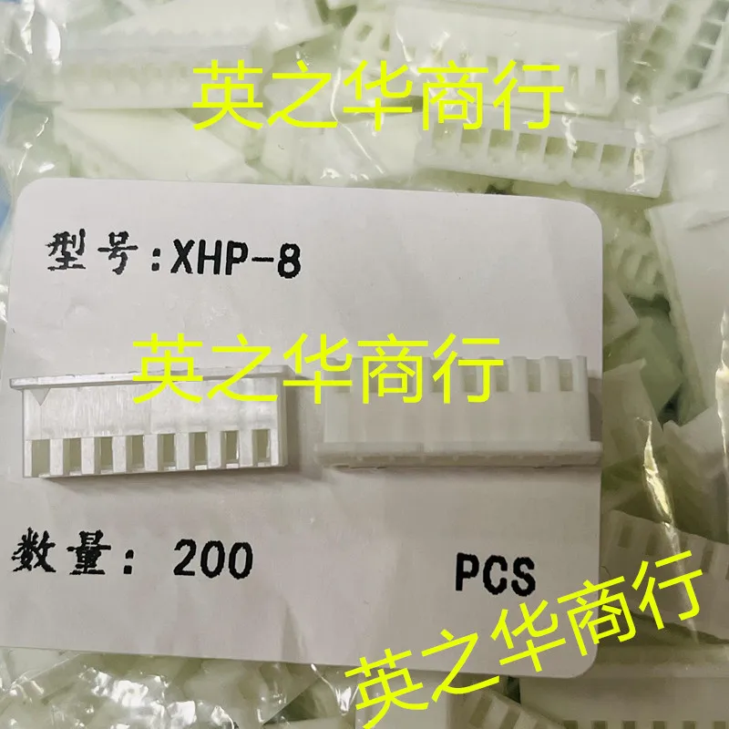 

50pcs orginal new connector XHP-8 2.5mm pitch 8Pin