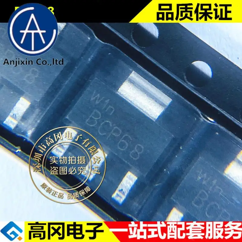 

20 шт. 100% оригинальный новый высококачественный транзистор BCP68 SOT223 NPN 1A 20 в 1,4 Вт SMD