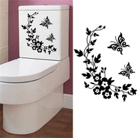 black butterfly love flower toilet refrigerator cabinet sticker wall sticker pvc decal home decoration sticker 28x34cm