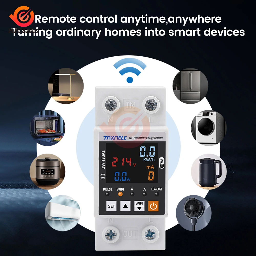 Смарт-выключатель Tuya 63A с поддержкой Wi-Fi и управлением через приложение