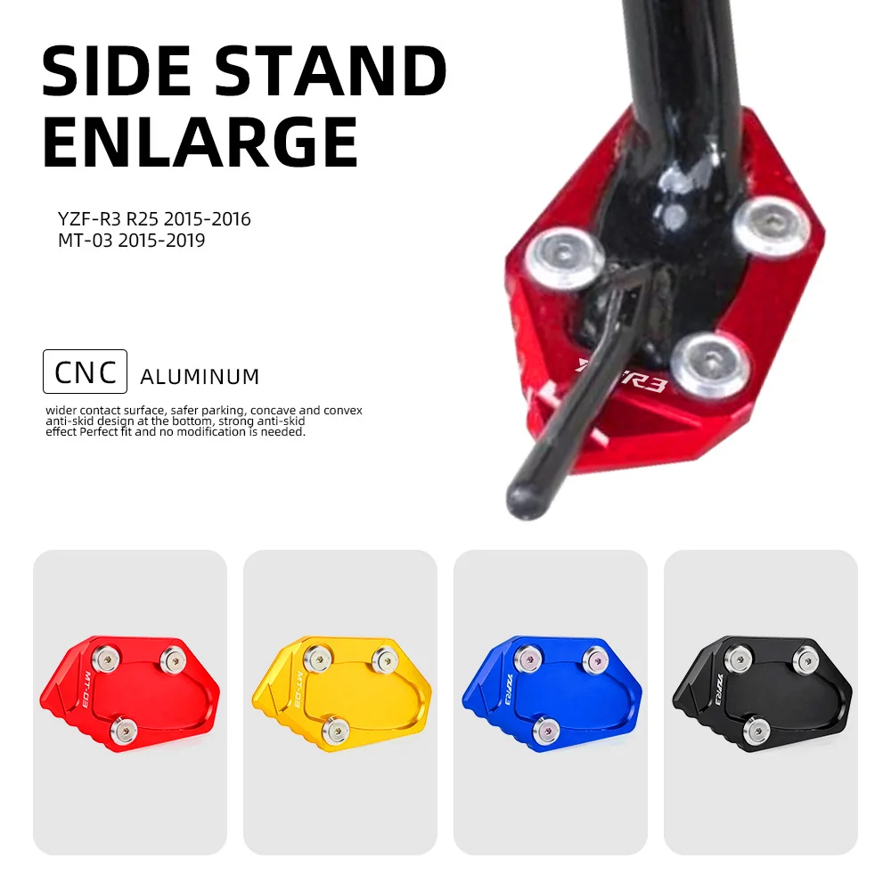 R25 R3 MT25 MT03 ЧПУ подножка сбоку плиты подставки расширение площадку увеличитель для