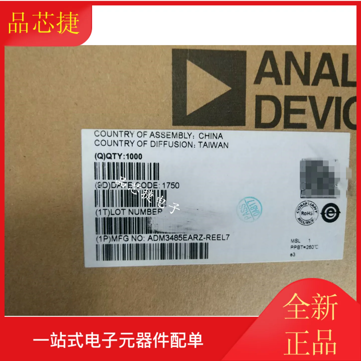 

Оригинальный новый интерфейс ADM3485EARZ ADM3485 SOP8 RS422/RS485 IC чип, 10 шт.
