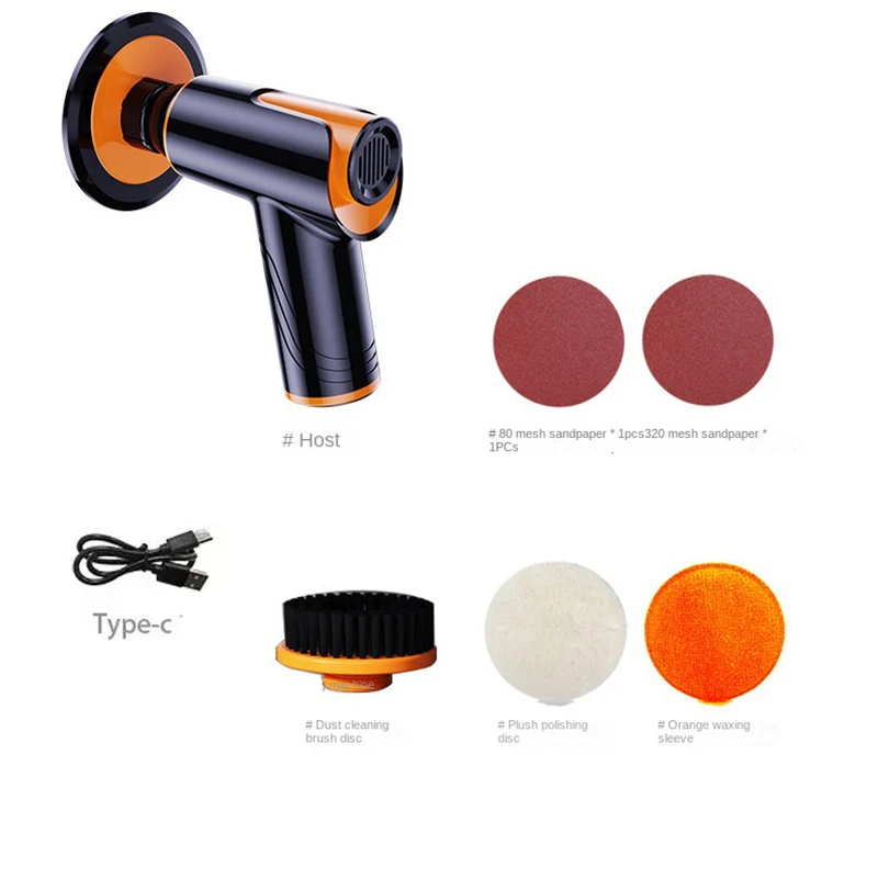 

Аккумуляторная полировальная машина Jtengsys оранжевая