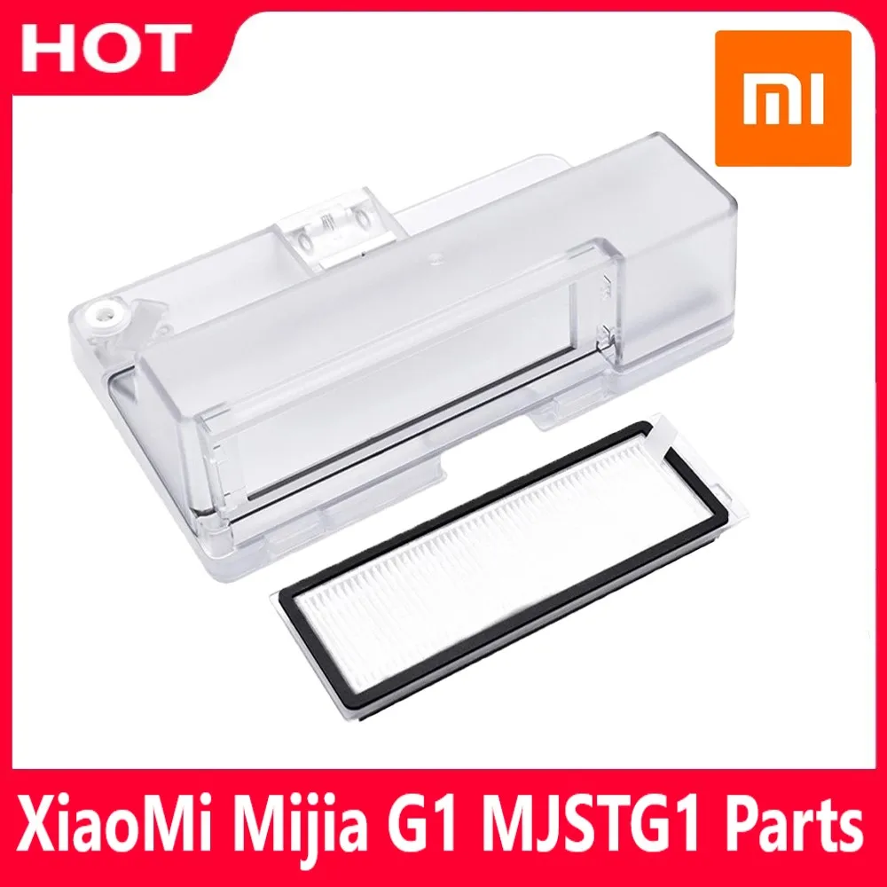 

Робот-пылесос Xiaomi Mijia G1 MJSTG1, с фильтром