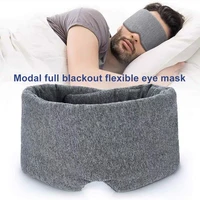 cotton sleep mask dream night modal blindfold full surround comfortable aid sleeping eye cover sort eyepatches breathable wome