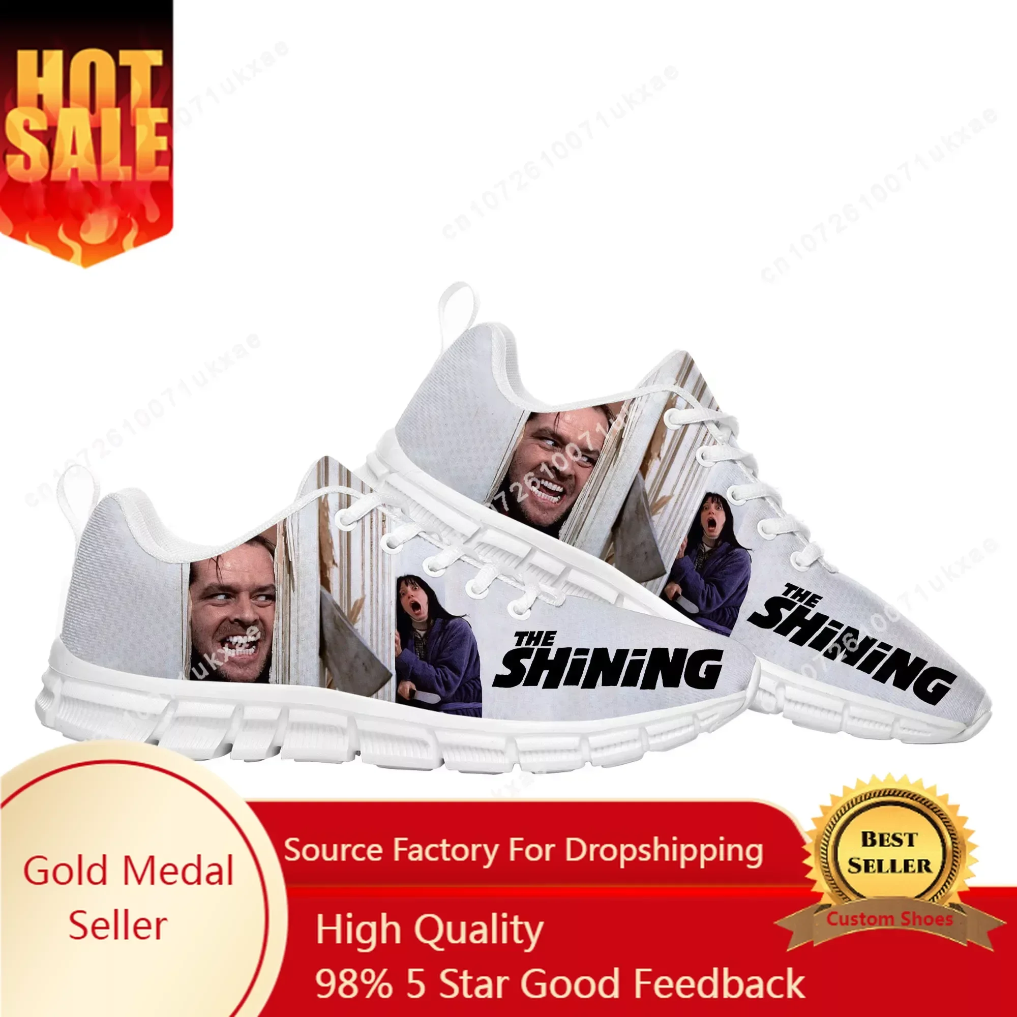 Сияющая спортивная обувь из фильмов мужские и женские подростковые детские
