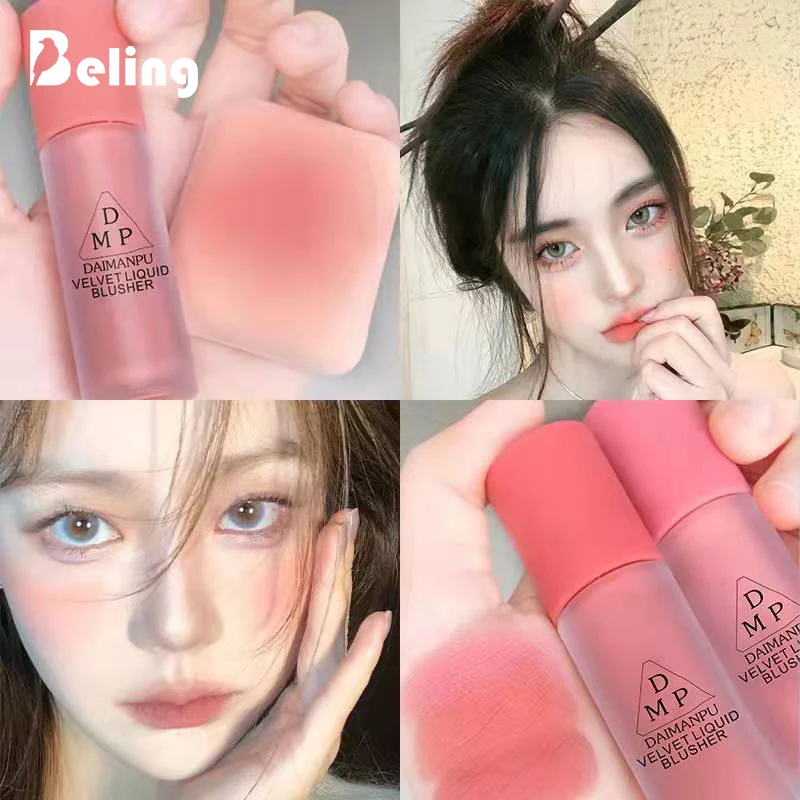 

Beling Peach Cream Blush Eyeshadow Smooth Make Up Liquid Eye Face Pink Blusher Tint Face Contour Brightens Makeup for Women
