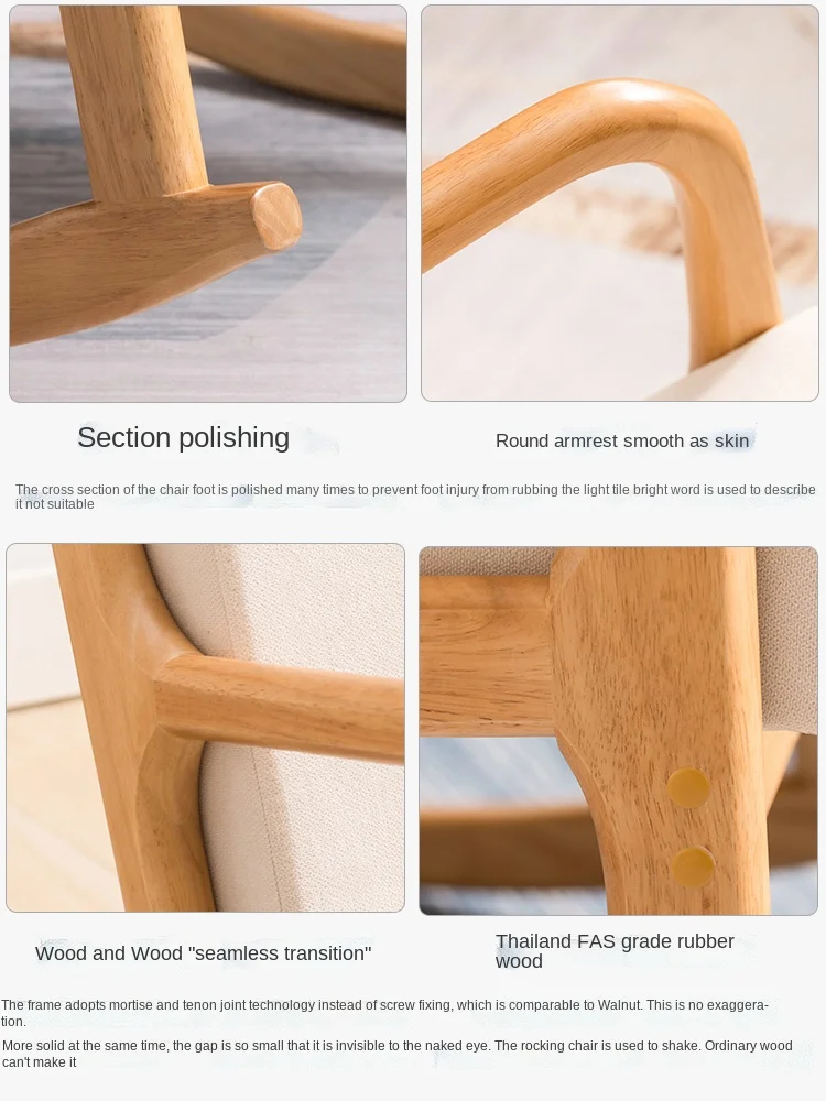 Кресло-качалка GY для отдыха одноместное кресло-качалка из твердой древесины