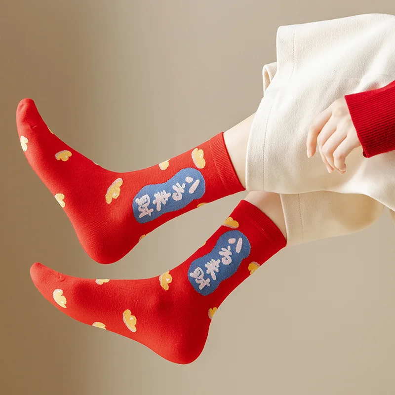 Red Socks Woman Tiger Year Big Cotton Casual Autumn Winter New Fashion Creative Printing Cartoon Blessing Female Sock | Женская одежда