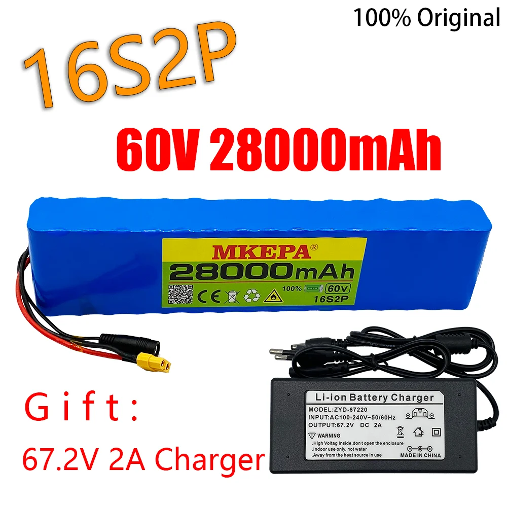 

60V16S2P 28Ah 18650 Li-ion Battery Pack 67.2V 28000mAh Ebike Electric bicycle Scooter with BMS 1000Watt XT60 plug + Charger