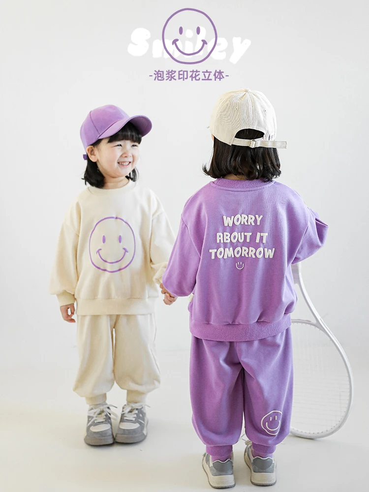 

Children's Kindergarten Set Spring New Sportswear Girls Casual Sweatshirt Trousers Two-Piece Simple Style