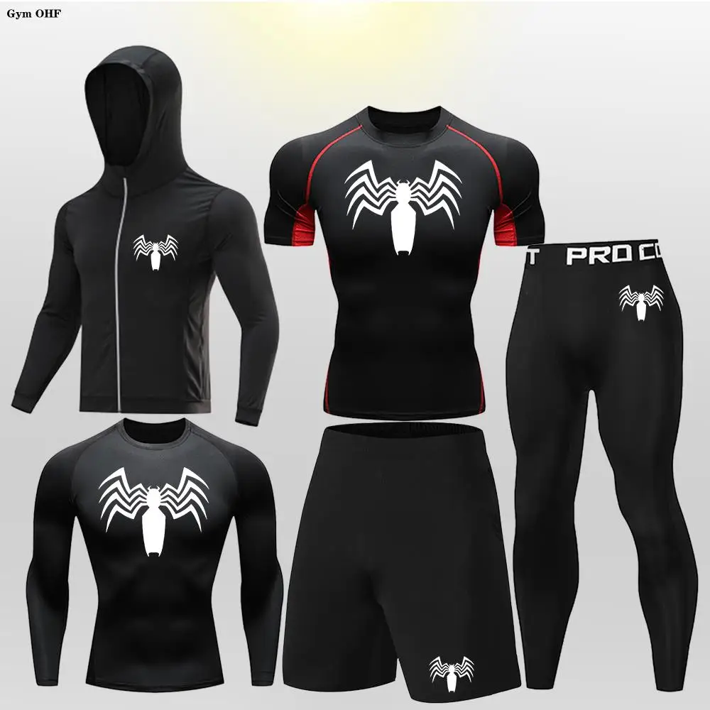 Детский спортивный костюм из полиэстера и спандекса пуловер с круглым вырезом