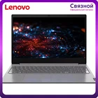 Ноутбук Lenovo V15-ADA 82C700ESRU 15.6