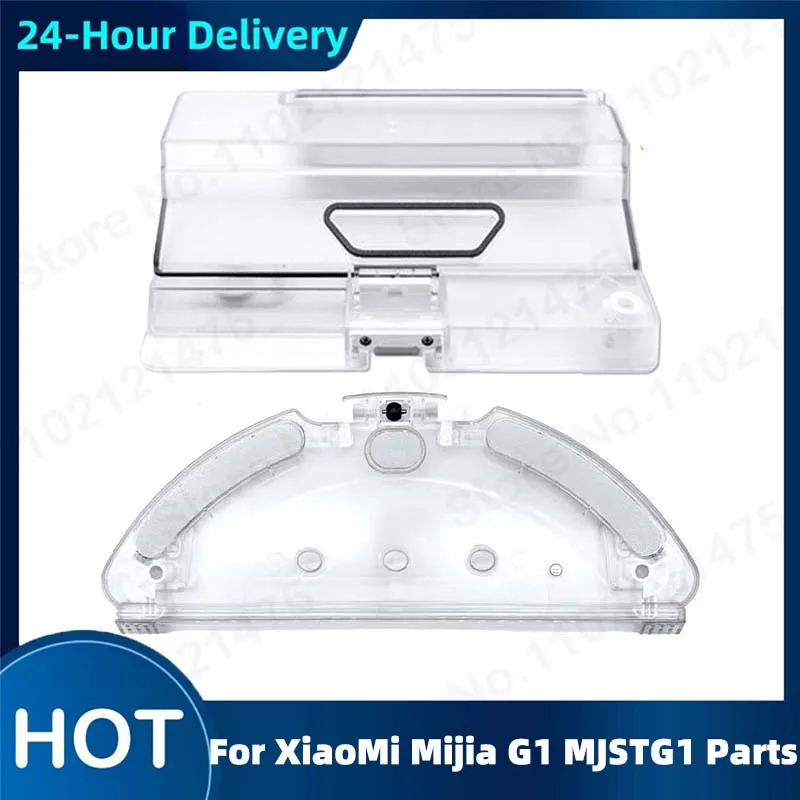 

For Xiaomi G1 MJSTG1 Water Tank Dust Box Mop Bracket Parts Robot Vacuum Cleaner Dustbin Box Support Plate Accessroies