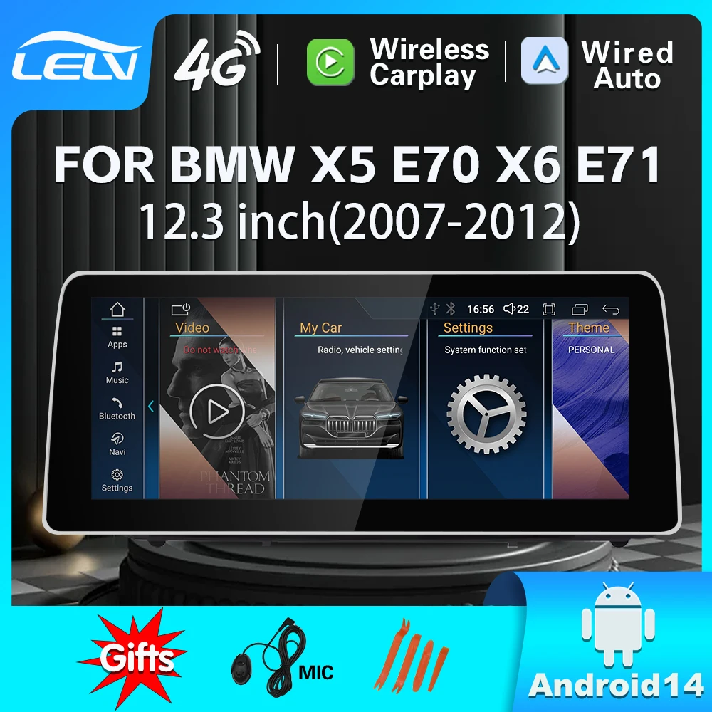 Автомагнитола для BMW X5 E70 X6 E71 E72 12 3 дюйма Android 14 GPS 4g Wi-Fi