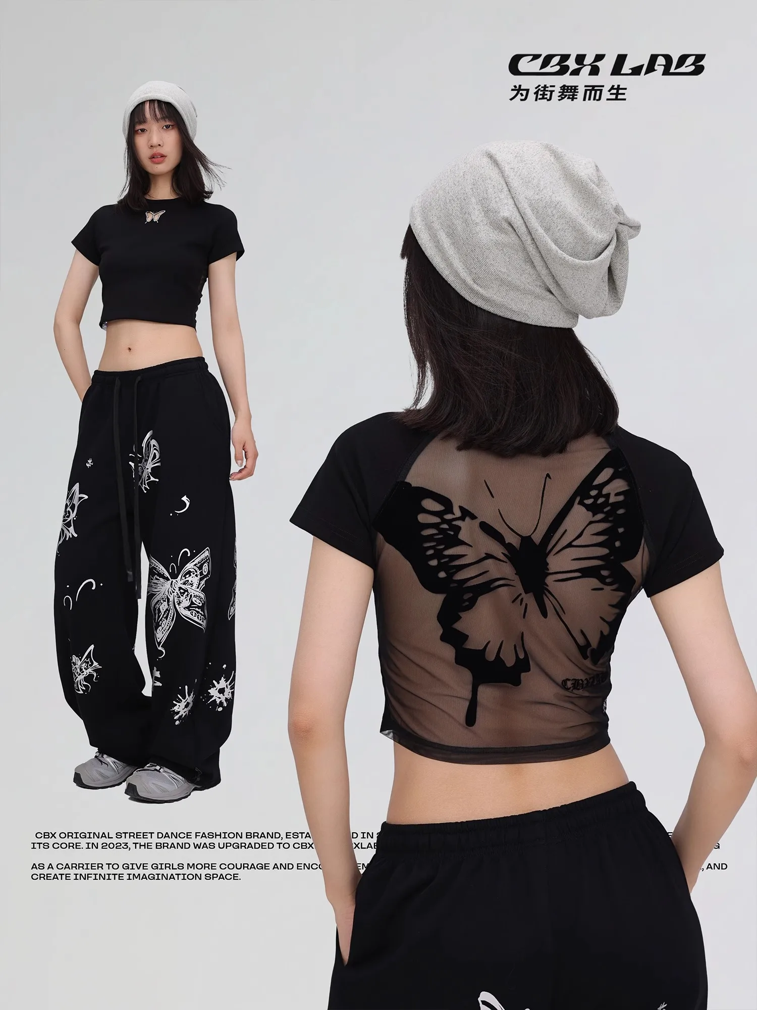 CBXLAB женский уличный танцевальный черный тонкий топ с открытой спиной и коротким