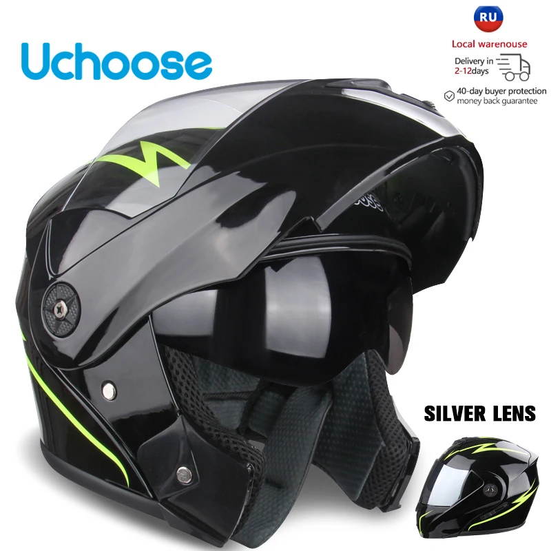 Uchoose Unisex Motorcycle Helmet DOT Certification Double Lens Cross Section Helmet Safety Modular Flip Helm Helmet With Visor