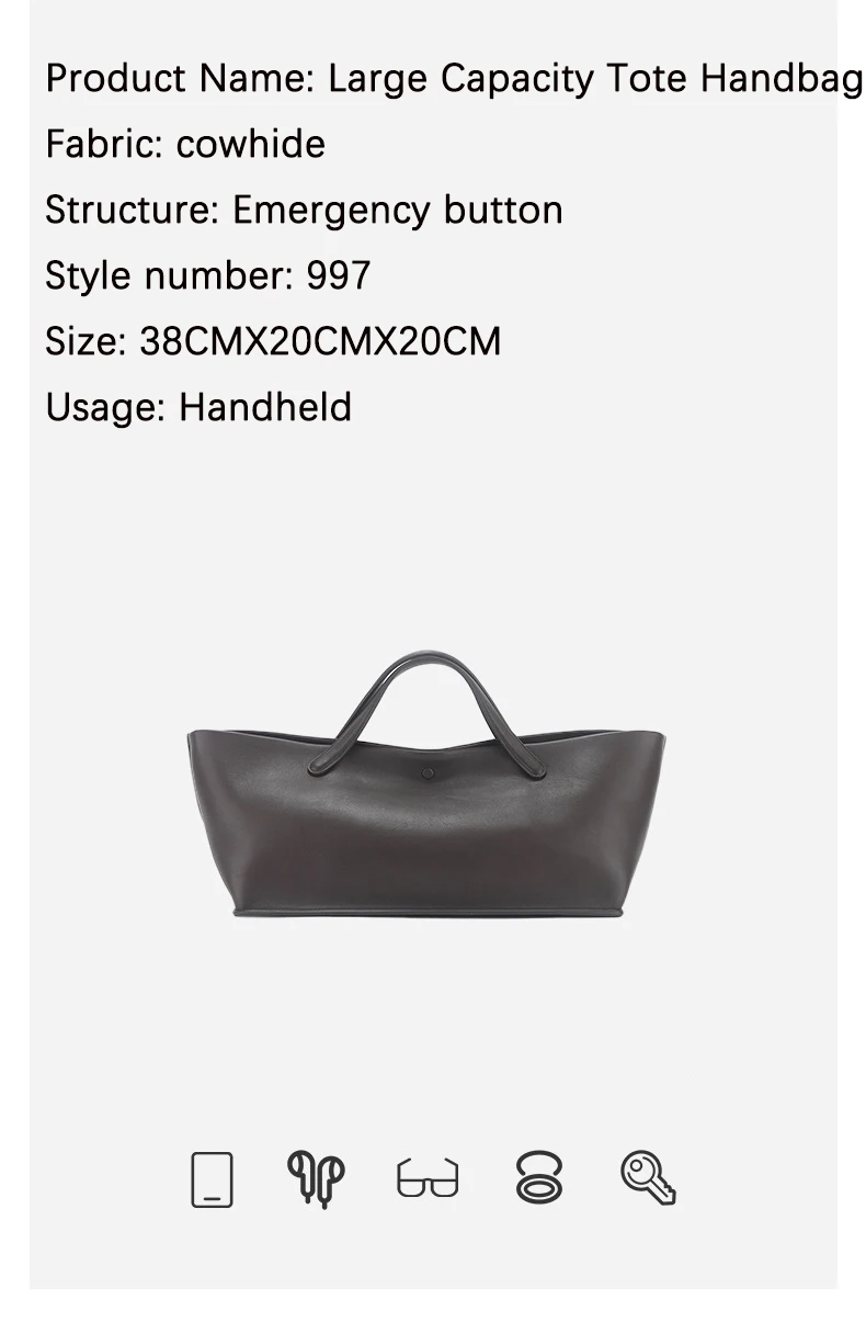 2024 новая минималистичная высококачественная сумка городская сумка-тоут большой