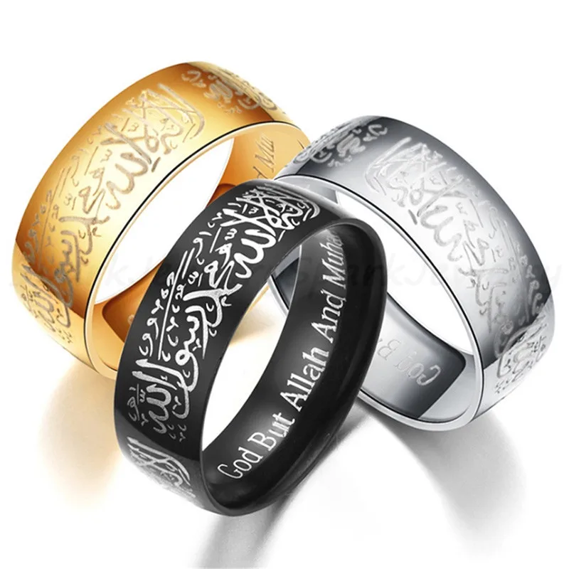 

Trendy Titanium Steel Quran Messager Rings Muslim Religious Islamic Words Ring Vintage Ring For Men Women Bague Arabic God Ring