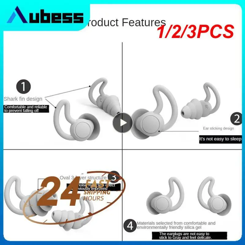 

1/2/3PCS Soft Silicone Sleeping Ear Plugs Sound Insulation Ear Protection Anti-Noise Plug Sleep Noise Reduction Swim Waterproof