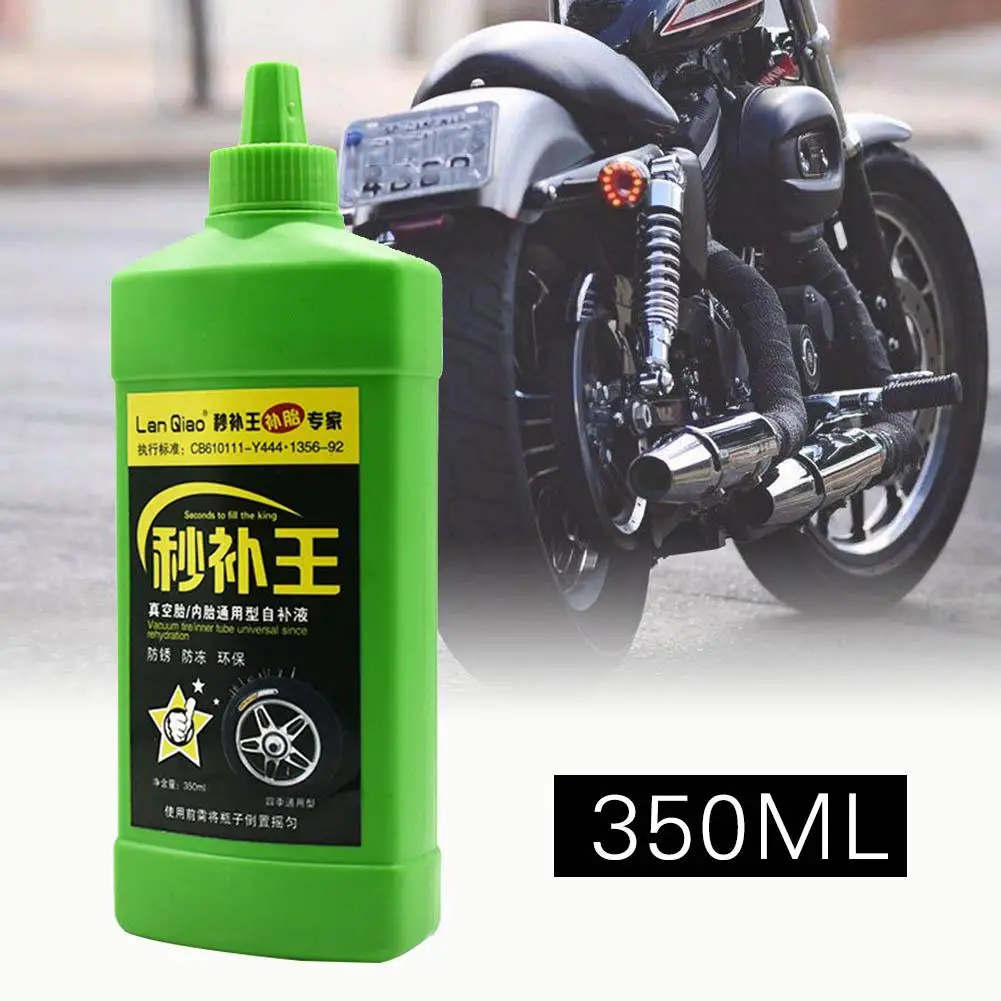 350ML Bike Tire Fluid Tire Self-rehydration Mountain Tire Sealant Machine Protection Puncture Sealant Bicycle Tire Repair Fluid
