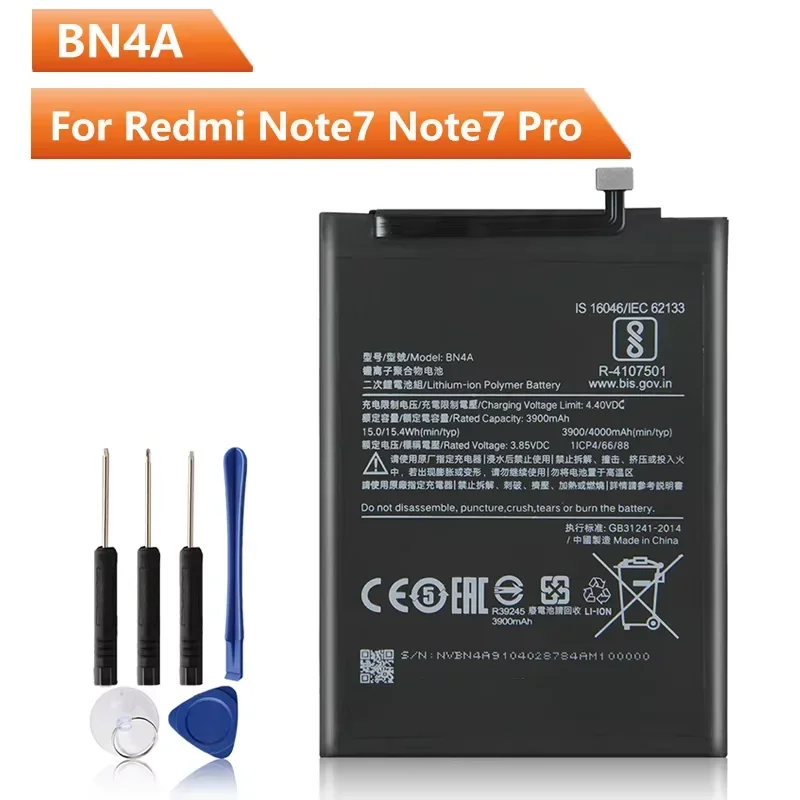 Фото Аккумулятор для телефона Xiaomi Redmi Note 7 / Note 7 Pro (M1901F7C), 4000 мАч, BN4A №2