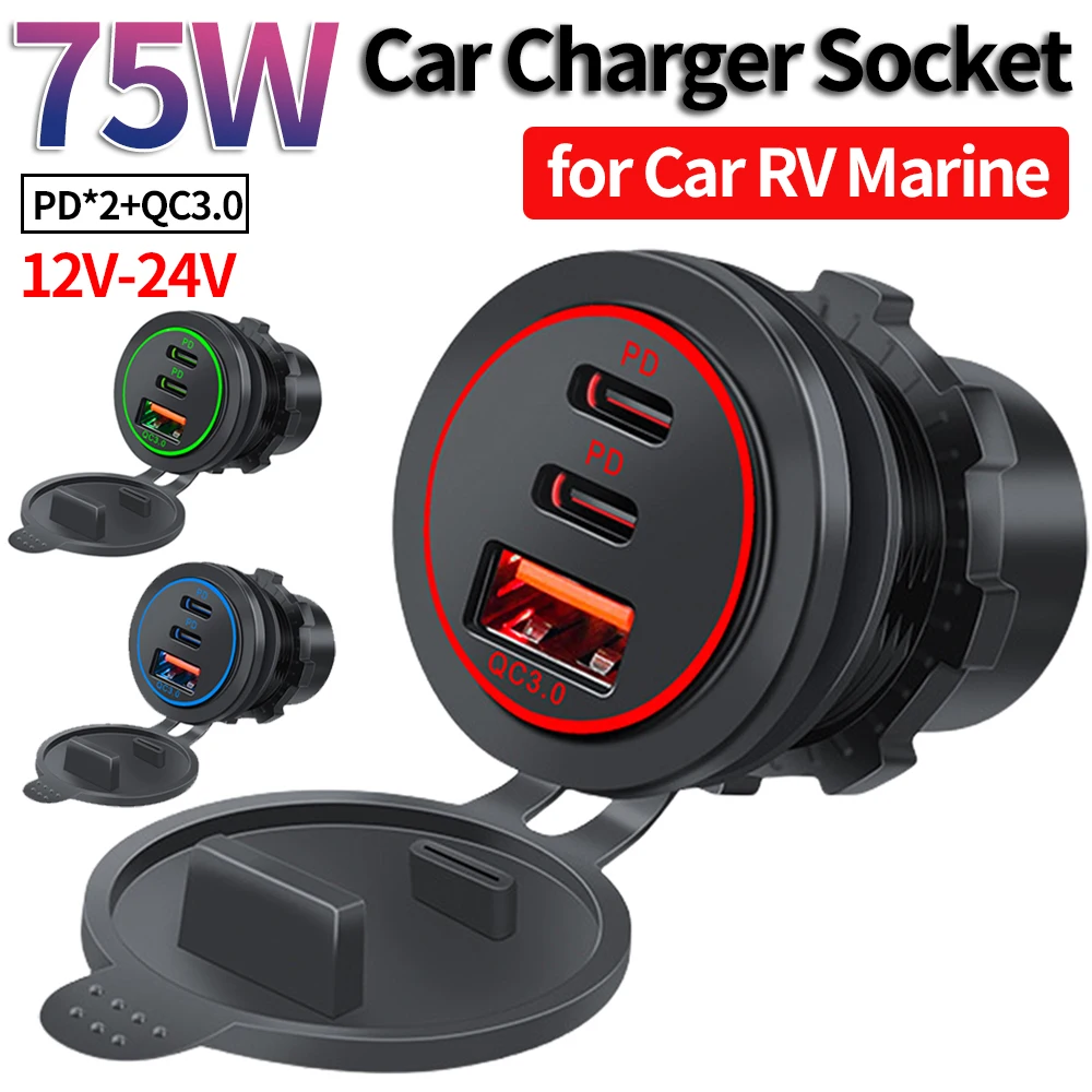 75 Вт PD Автомобильное зарядное устройство DC 12 В-24 В Тип C QC 3.0 Розетка 3 порта USB