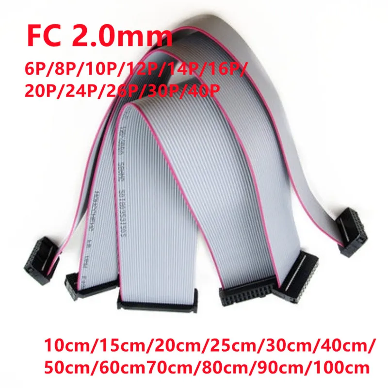 

2pcs 2.0mm Pitch FC 6/8/10/14/16/18/20/24/26/30/34-60 Pin Gray Flat Ribbon Data Cable 10/20/30/50-100cm For DC3 IDC Male Header