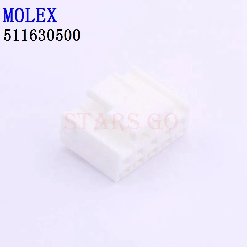 10PCS/100PCS 511640805 511630700 511630500 511630400 MOLEX Connector