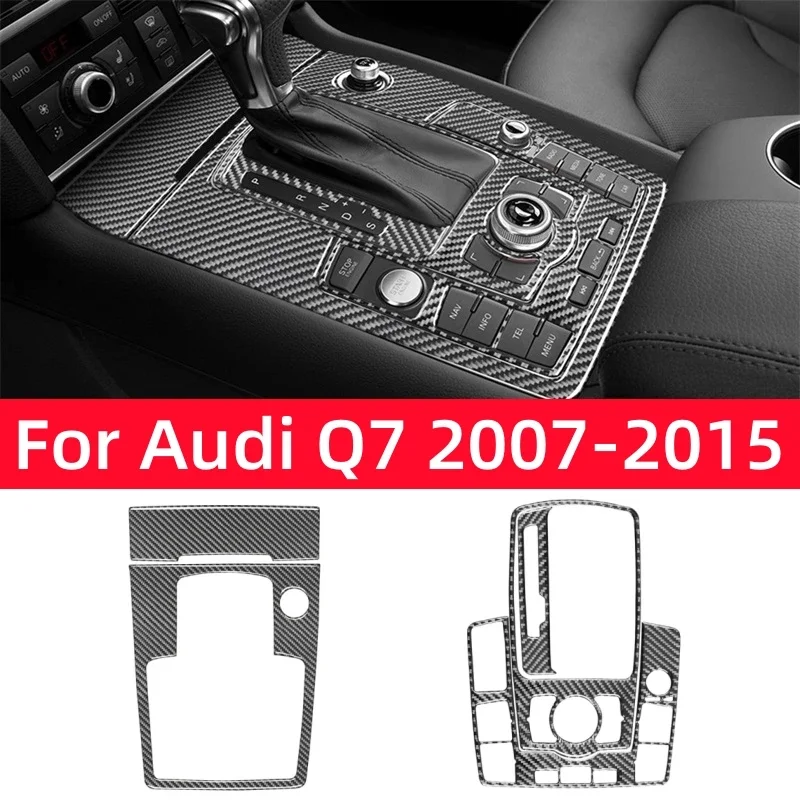 Автомобильные аксессуары для Audi Q7 2007-2015 внутренняя панель управления
