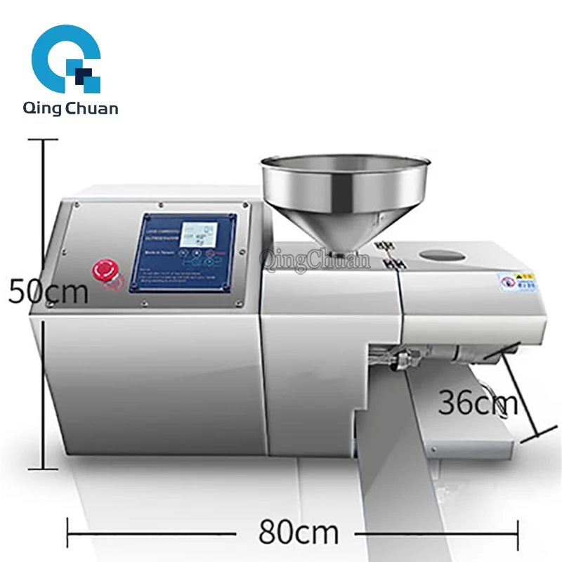 Автоматическая машина для прессования масла 1750 Вт Бытовая выжималка семян