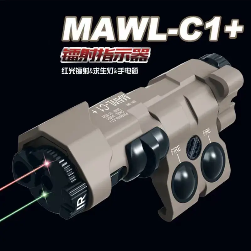 Yanyan 20 мм Тактический MAWLC1 GreenRed Dot Лазерный ИК-заполняющий свет MAWL