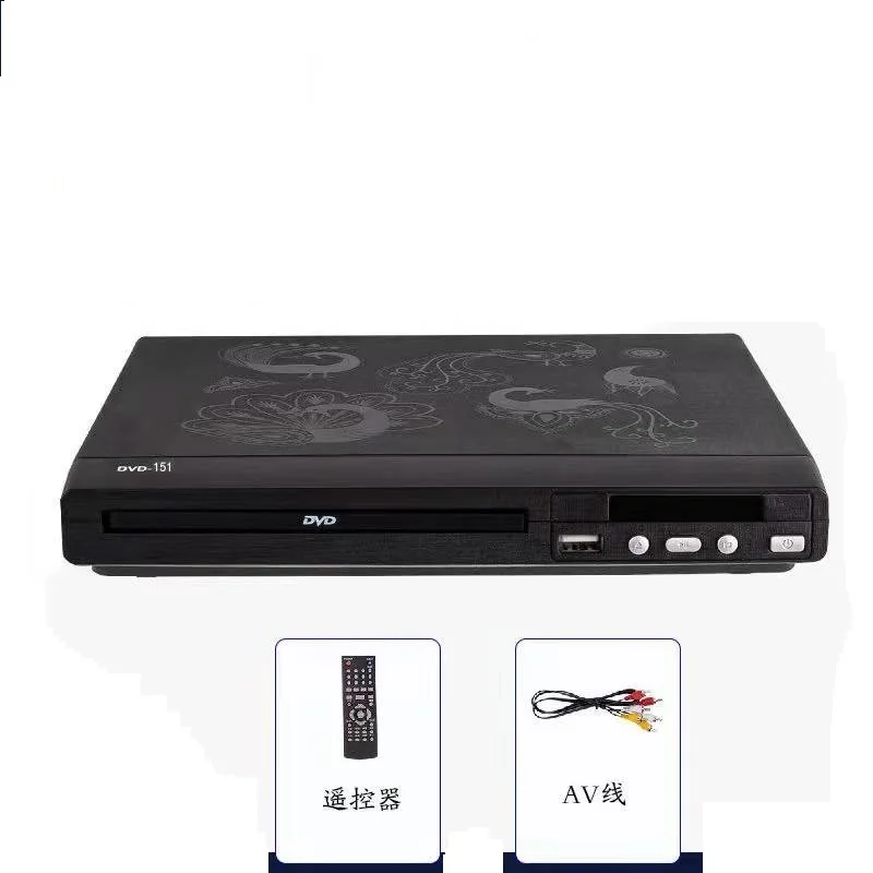 

DVD player CD player Student DVD player Home senior DVD player