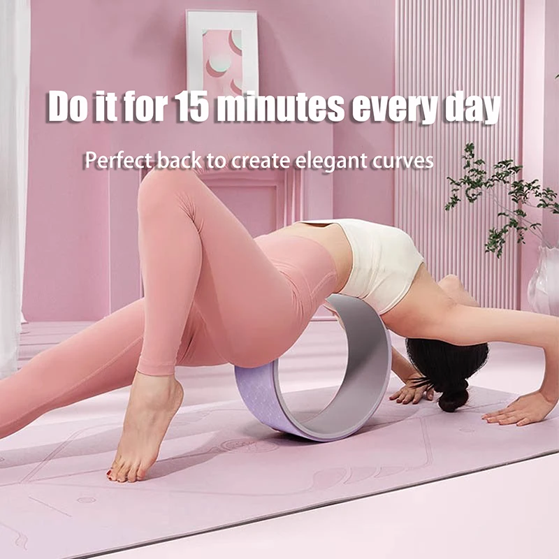 Колесо для йоги аксессуары пилатеса инструмент домашнего спортзала